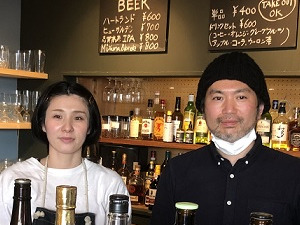 夫婦の夢を形に、五島で始めたカフェバー経営- 大草 繁夫さん、美沙さん