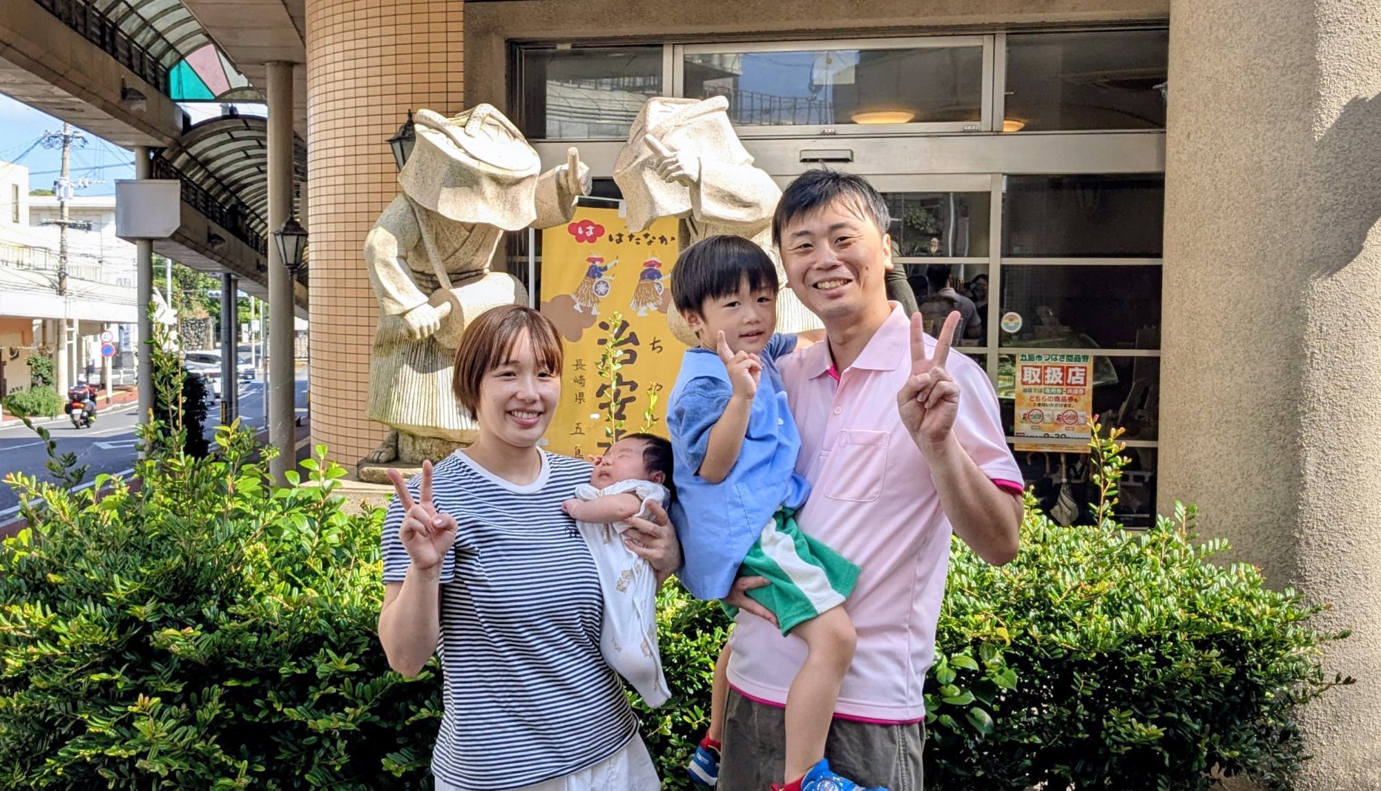 パティシエとしてのスタートから数年―家族4人で歩む五島での暮らし - 畑中 隆仁さん・奈央さん