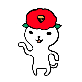 つばきねこ
