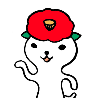 つばきねこ