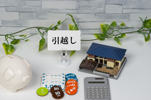 その他の支援