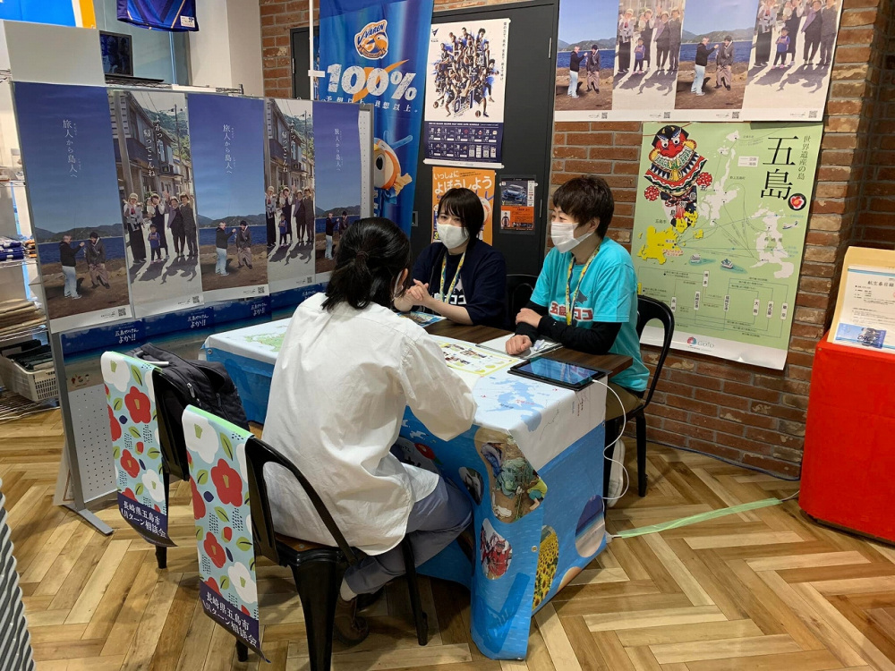 過去のイベントの様子