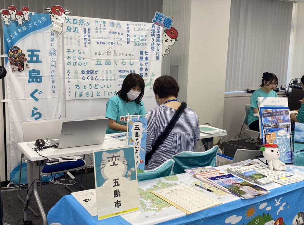 過去のイベントの様子