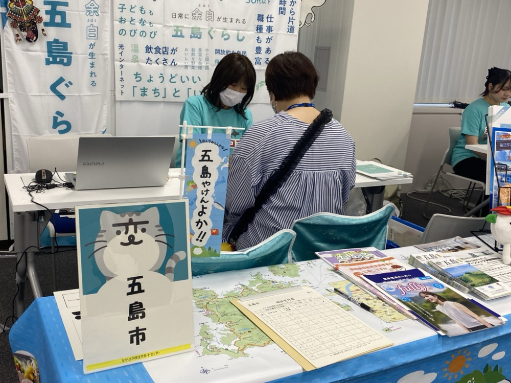 過去のイベントの様子