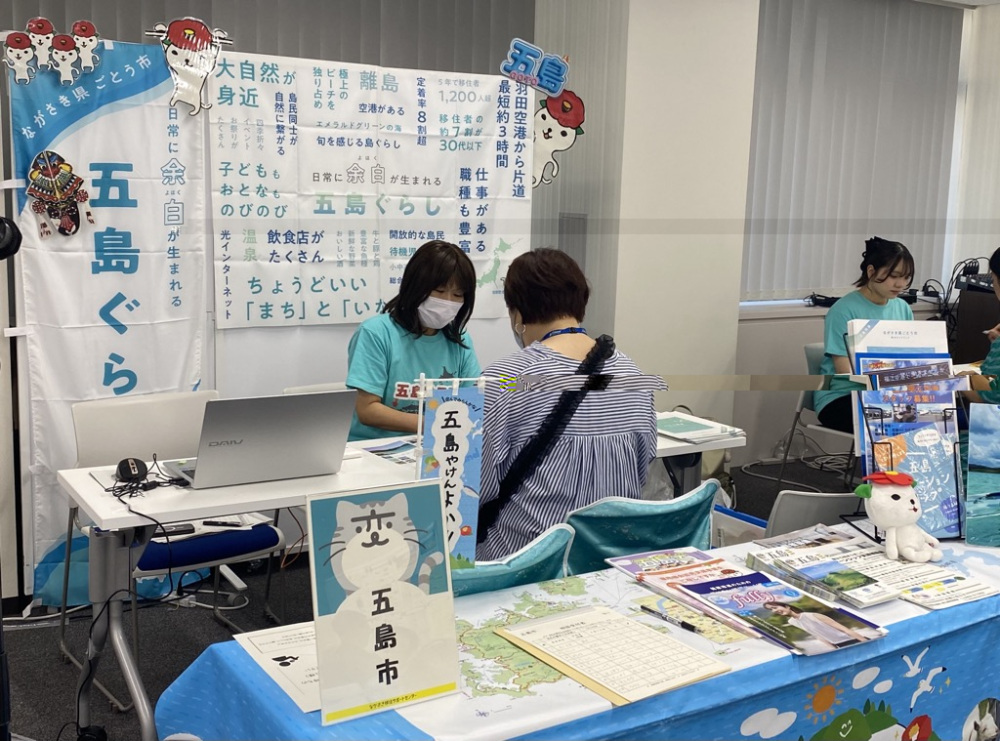 過去のイベントの様子