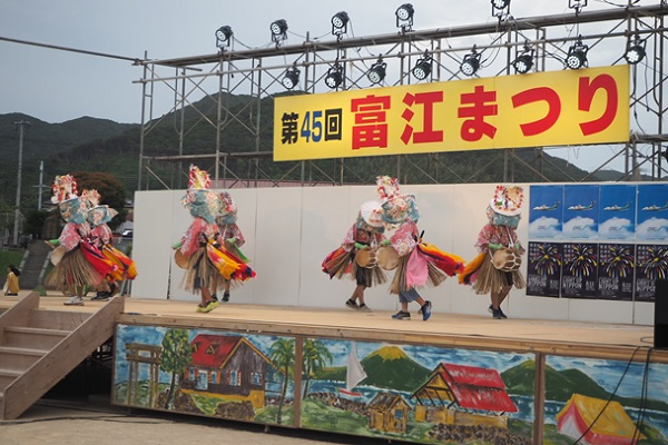富江まつり