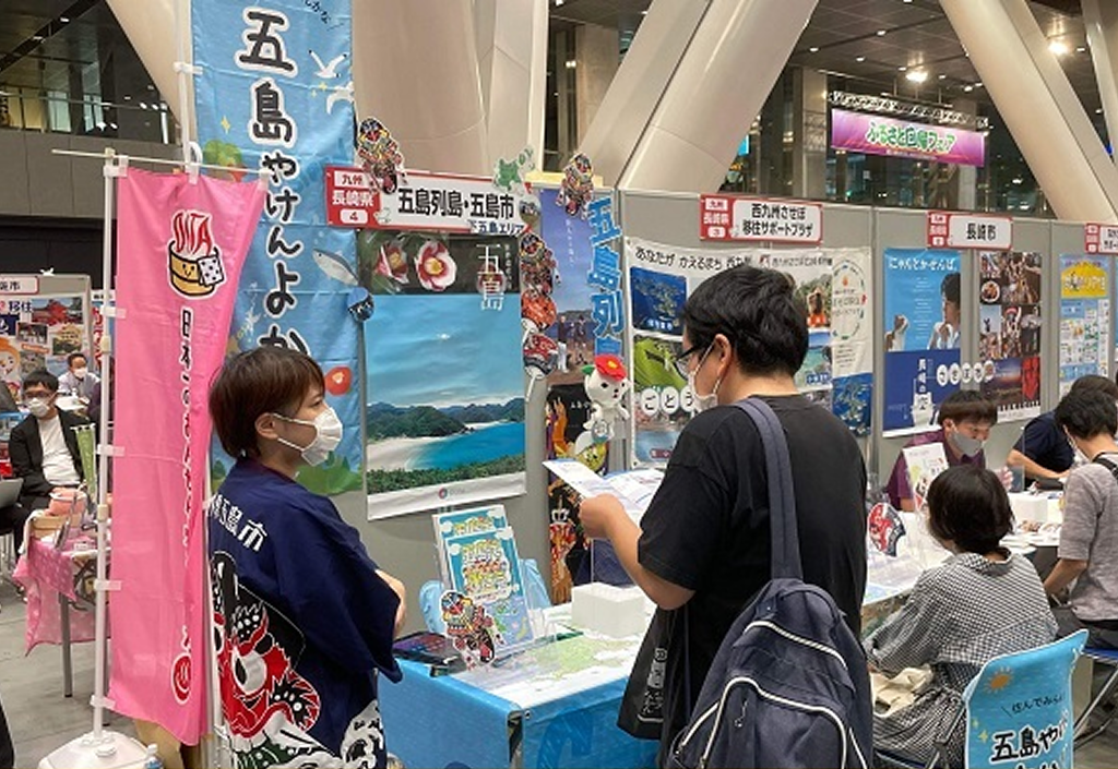 第18回ふるさと回帰フェア2022の様子