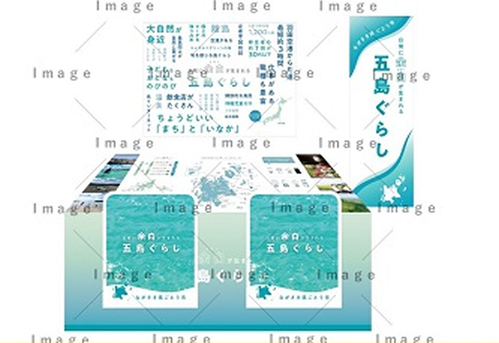 第20回ふるさと回帰フェア2024の様子