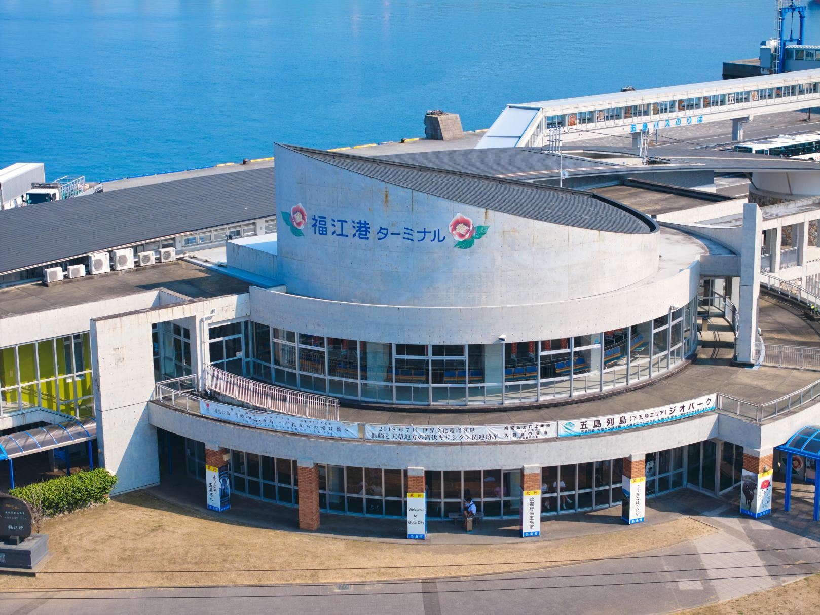 島めぐりの拠点「福江港ターミナル」-1