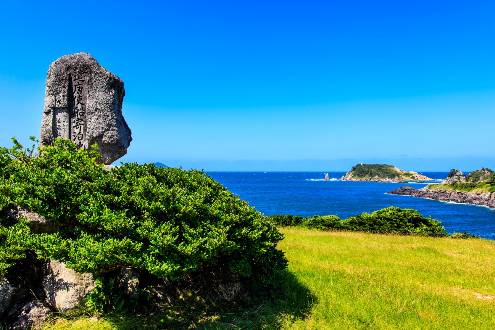 [Day1]Port Stop in Gyogasaki Park (Japan Heritage)-1