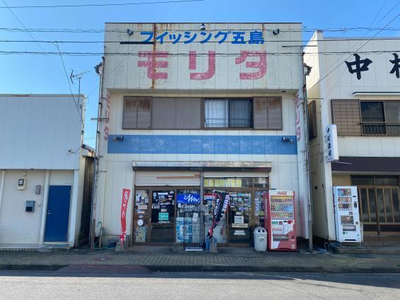 釣魚五島森田-1