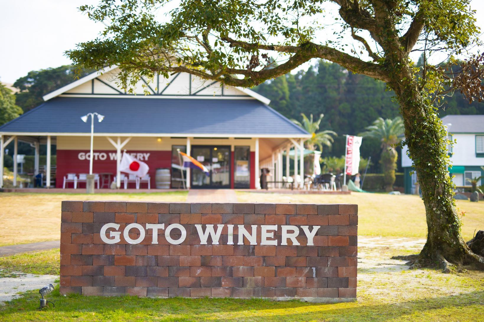 Goto Winery-1