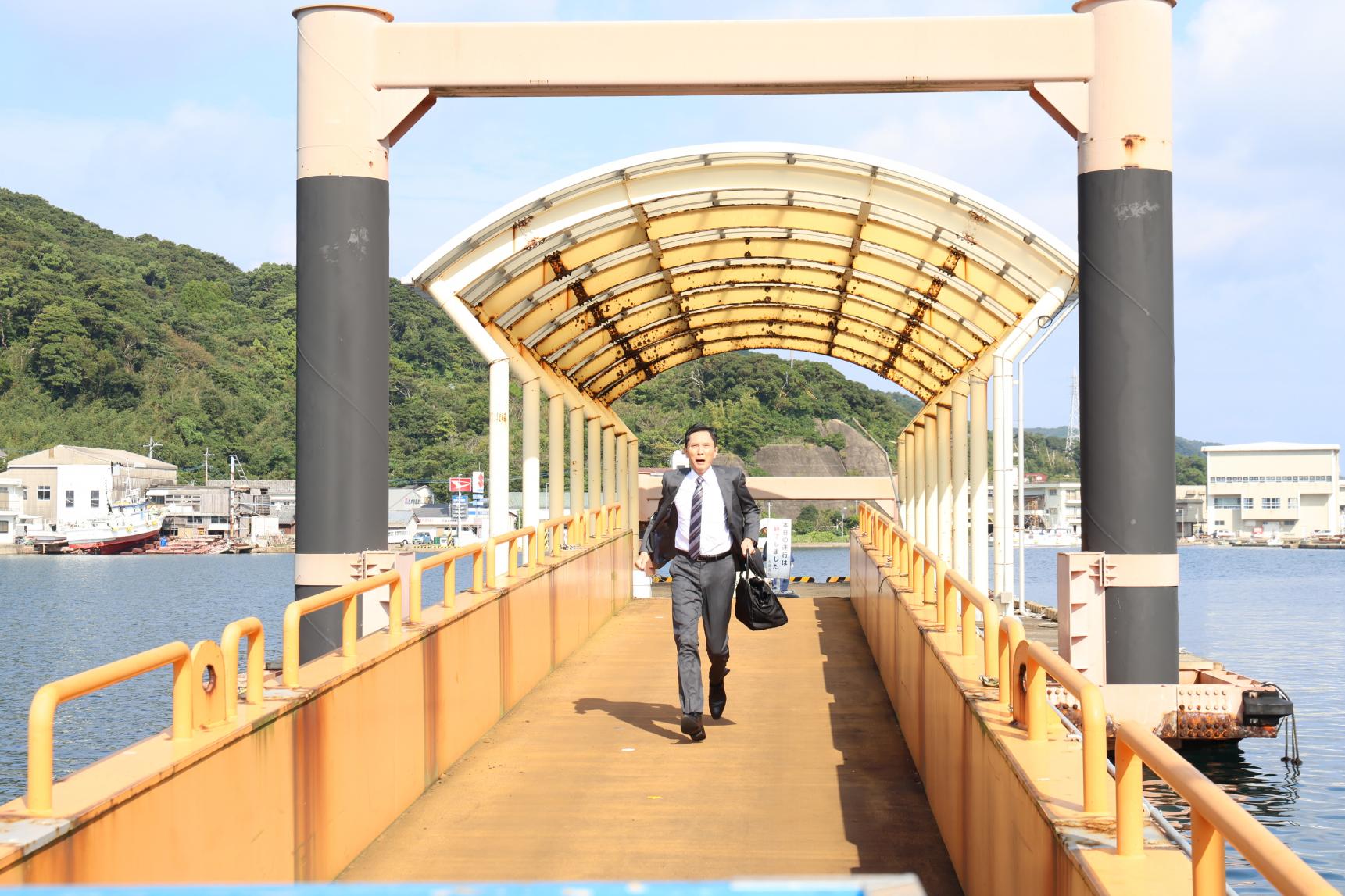 【2日目】ロケ地⑤相ノ浦港浮桟橋-1