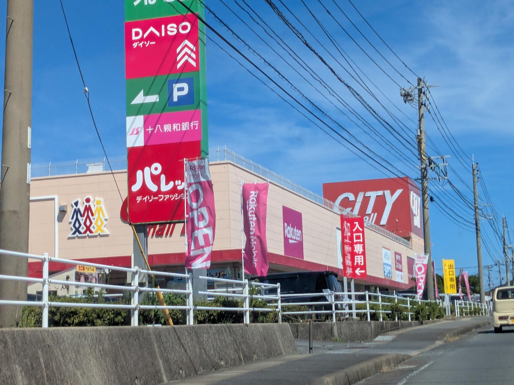 五島シティモール(スーパー・飲食店、100均、書店他)-1