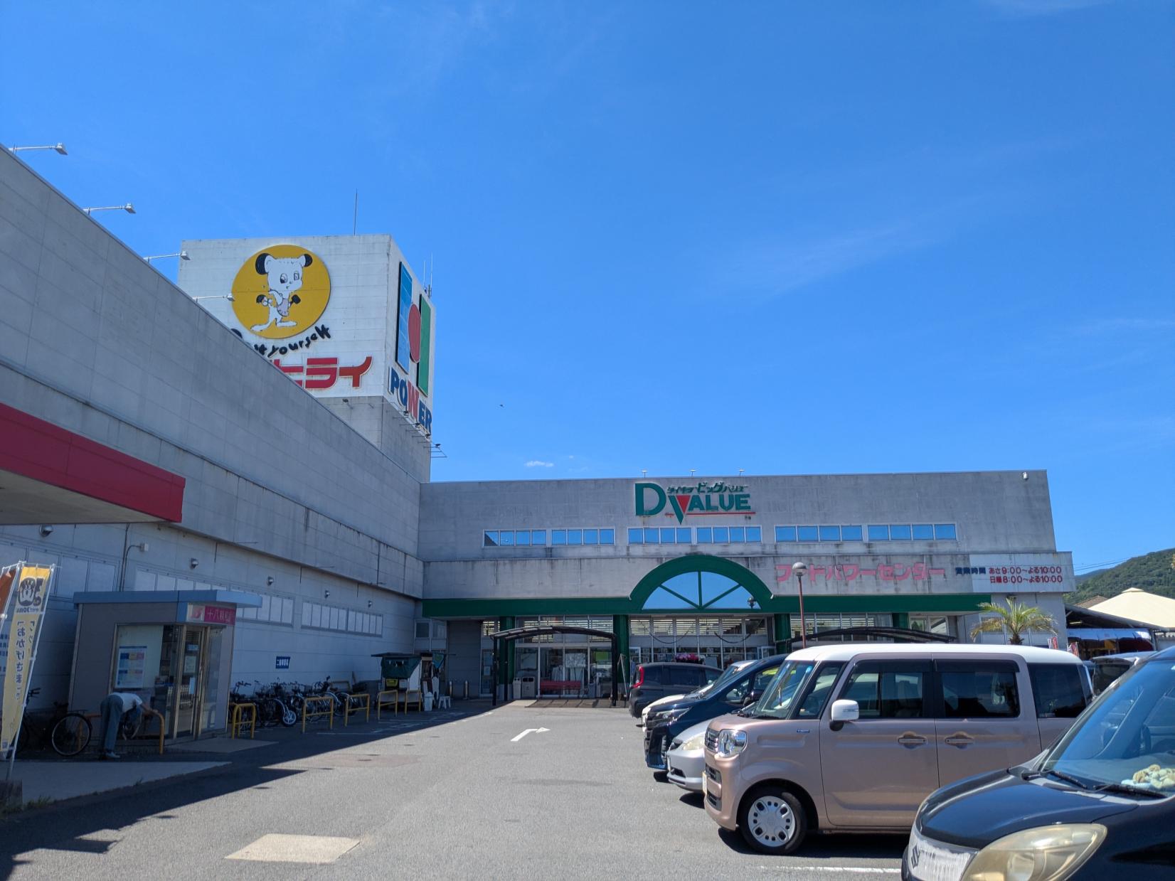 ダイキョーバリュー福江店(スーパー、100均、ATM他)-1