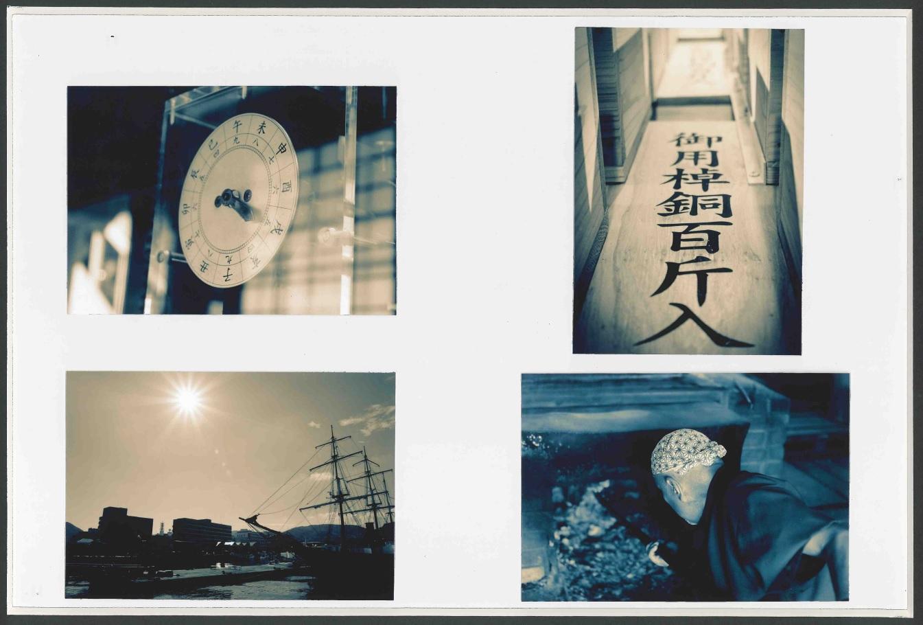 長崎・五島の雰囲気を「組写真」に。-0