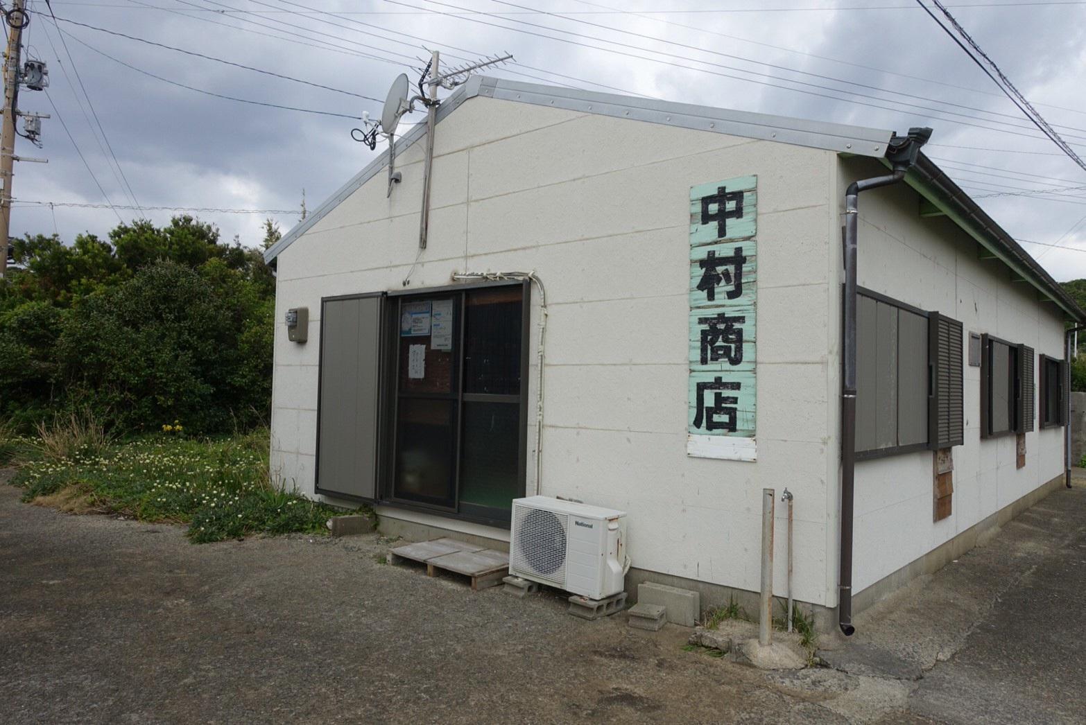 島を楽々一周！嵯峨島をレンタサイクルで巡ろう-1