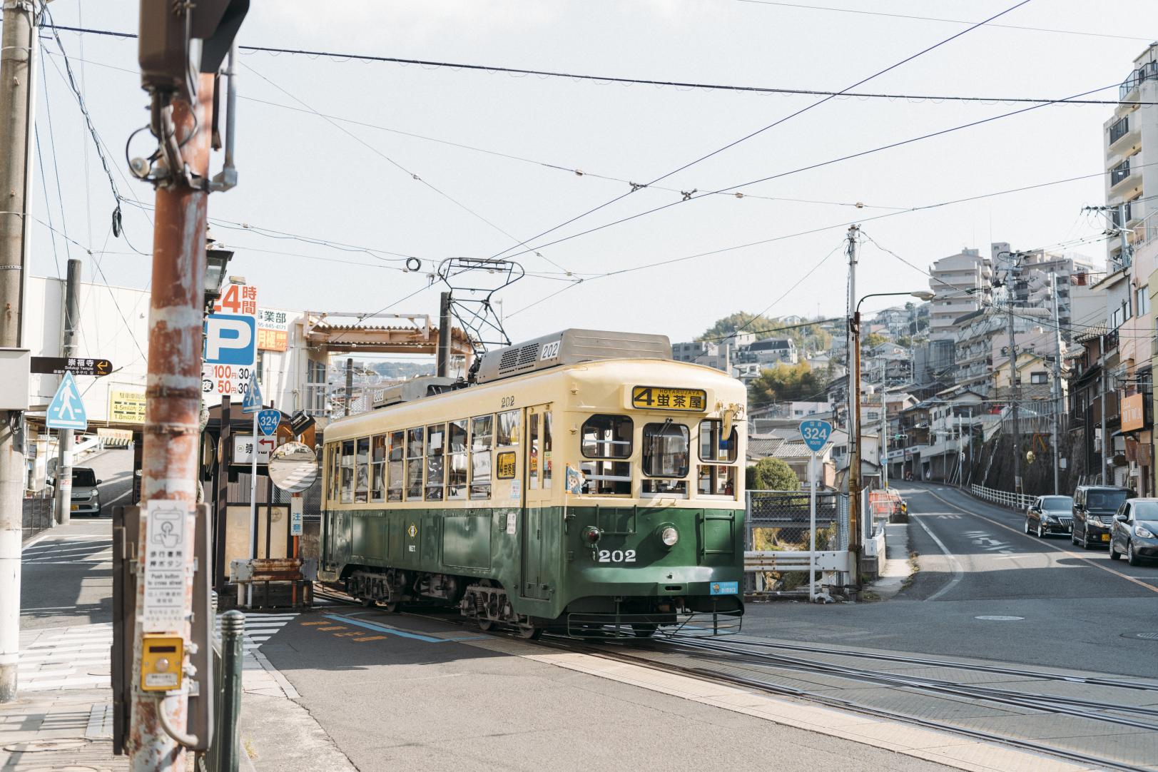 Journey in Nagasaki City-0