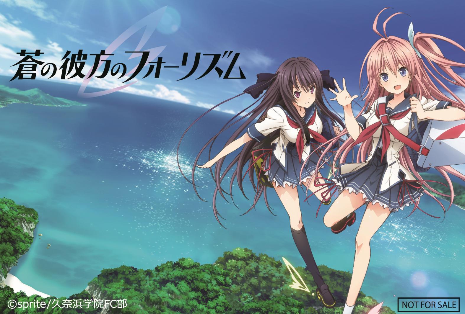 デジタルスタンプラリー-0