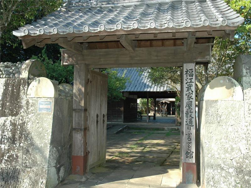⑥武家屋敷通りふるさと館-0
