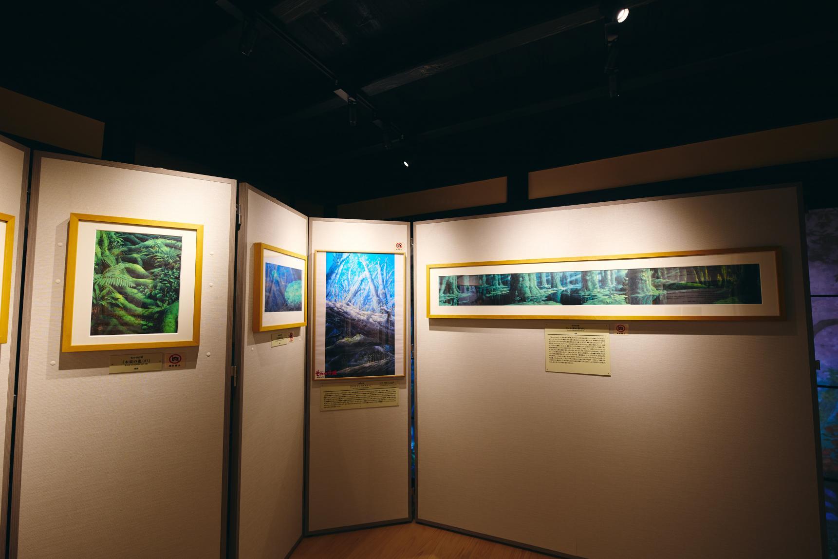 ⑦山本二三美術館-1