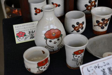 平川陶器店-1