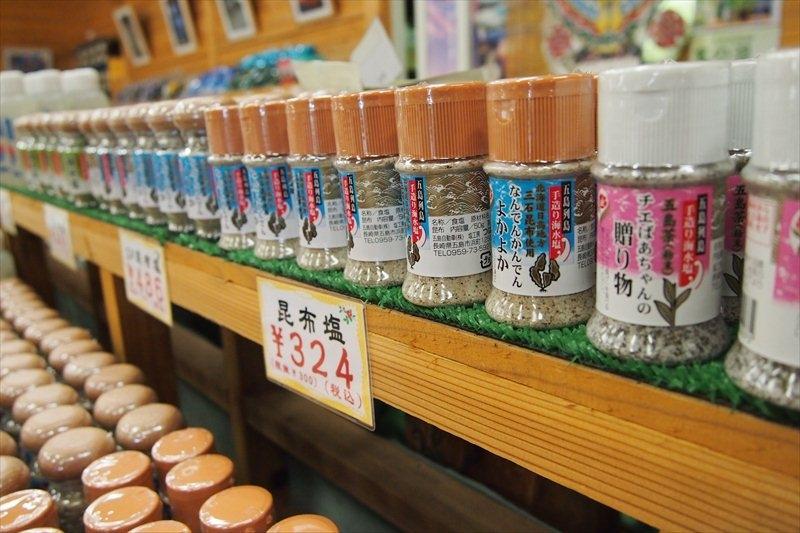 【福江】おいしい塩が大人気！五島自慢の産品が揃う「五島椿物産館」-2
