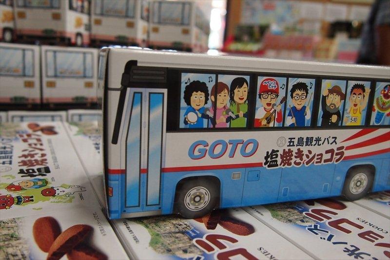 【福江】おいしい塩が大人気！五島自慢の産品が揃う「五島椿物産館」-4