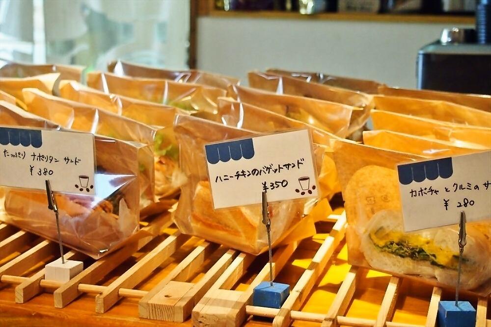 【福江】地元で愛されるテイクアウト専門店「coffee & sandwich moi moi」-0