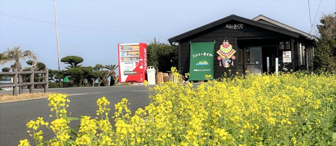 “旅したくなる五島”をお届けします！ 特集 五島の島たび【公式】 長崎県五島市の観光・旅行情報サイト
