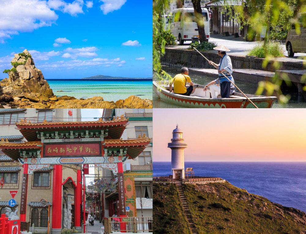 [Starting from Hakata] Sightseeing in Fukuoka and Nagasaki & Goto (Fukue Island): Fun route (4days)-1