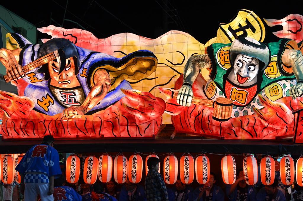 The main festivals and sporting events of Goto