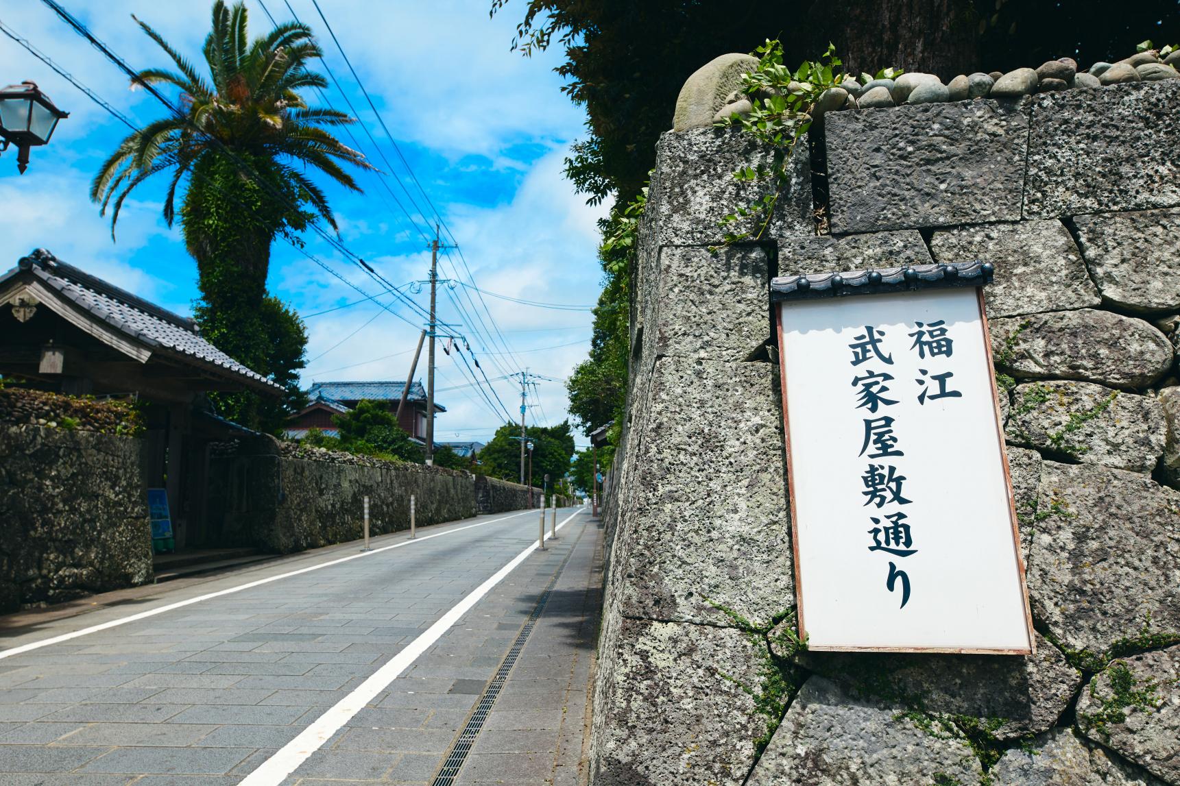 武家屋敷通り-3