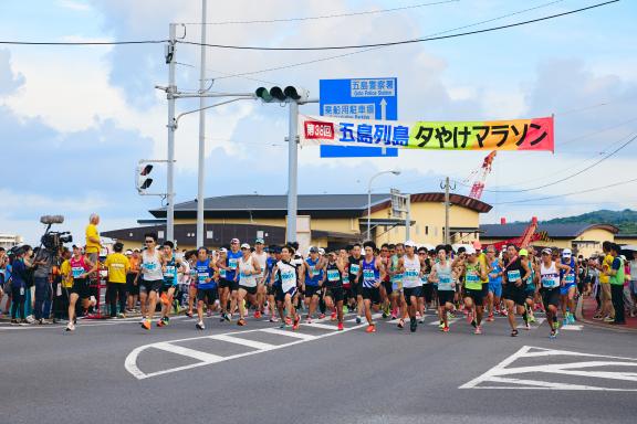 五島列島夕やけマラソン大会-1