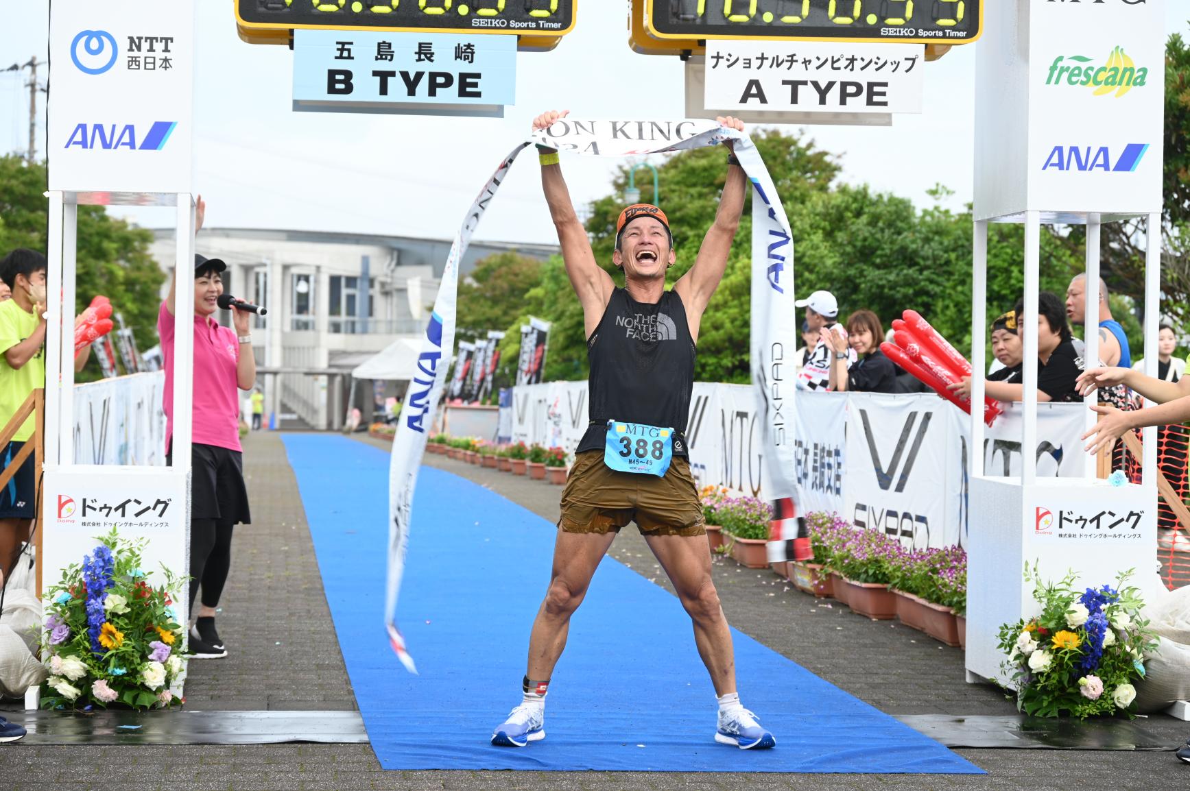 五島長崎国際トライアスロン大会-1