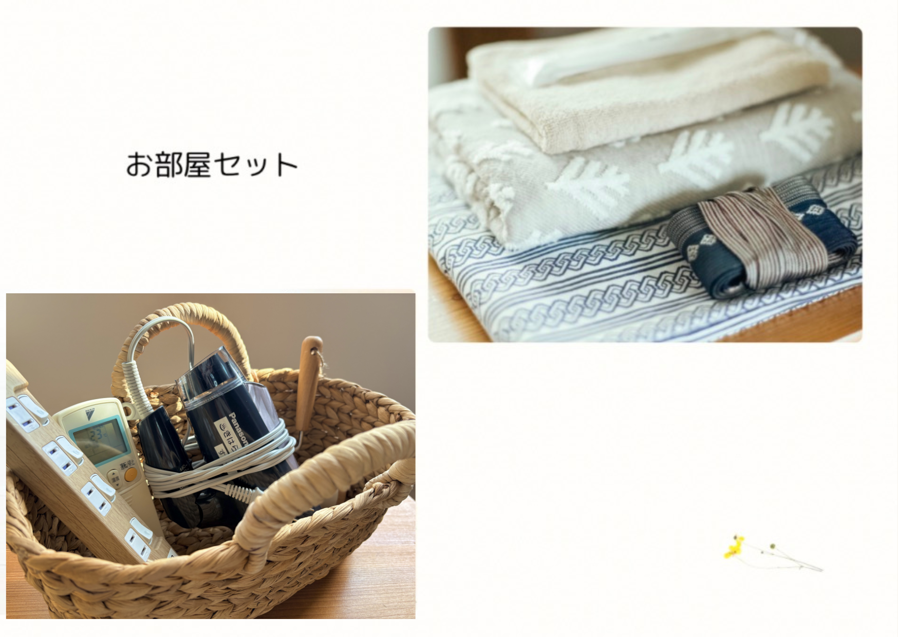 五島Kiharashi溫泉 民宿Kiharashi莊-9