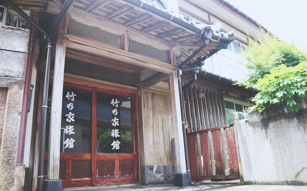 竹の家旅館-1
