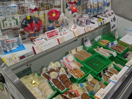 一般社団法人　五島市観光協会売店-2