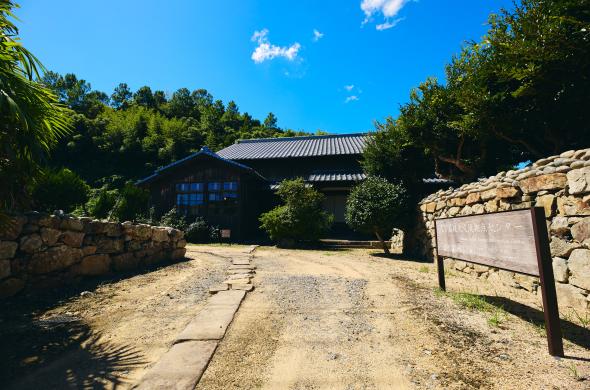 Hisaka Island Tourist Information Center-4