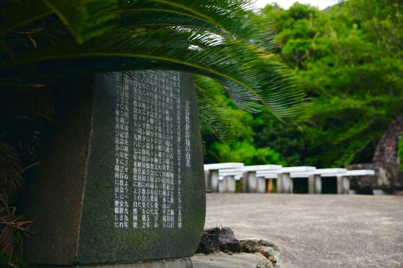 立谷教堂遺址-7