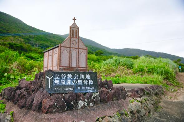 立谷教堂遺址-0