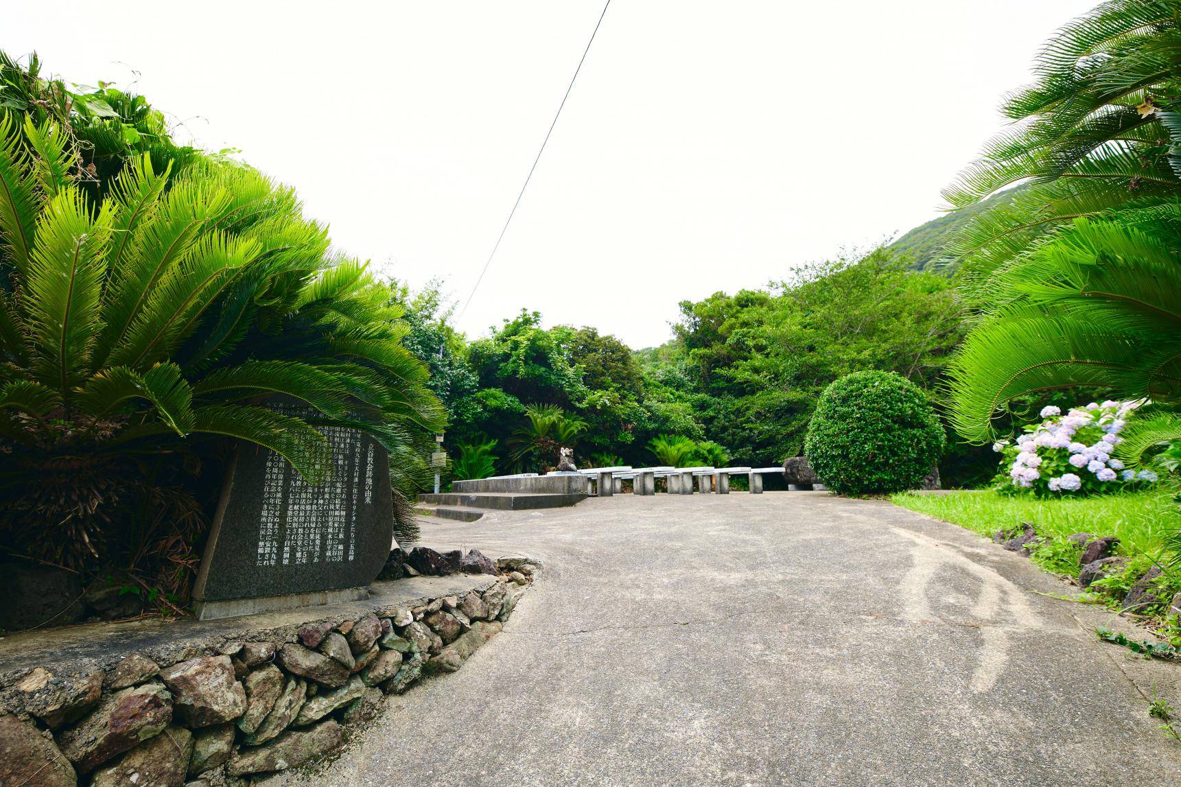 立谷教堂遺址-4