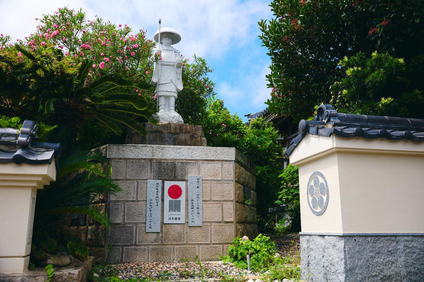 大宝寺（日本遺産）-4