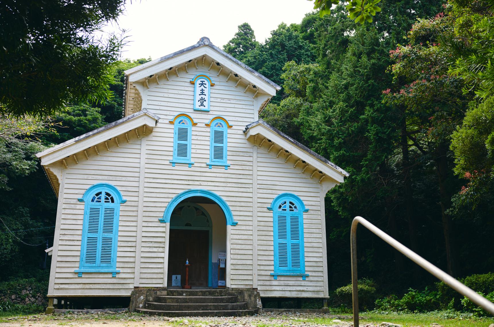 Egami Church-4