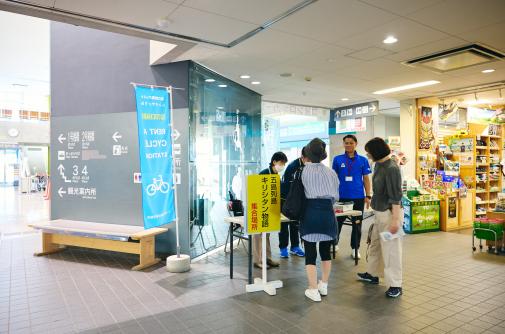 「五島列島キリシタン物語」奈留島編-4