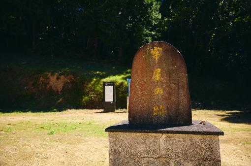 Goto Island church tour～Naru Island～-6