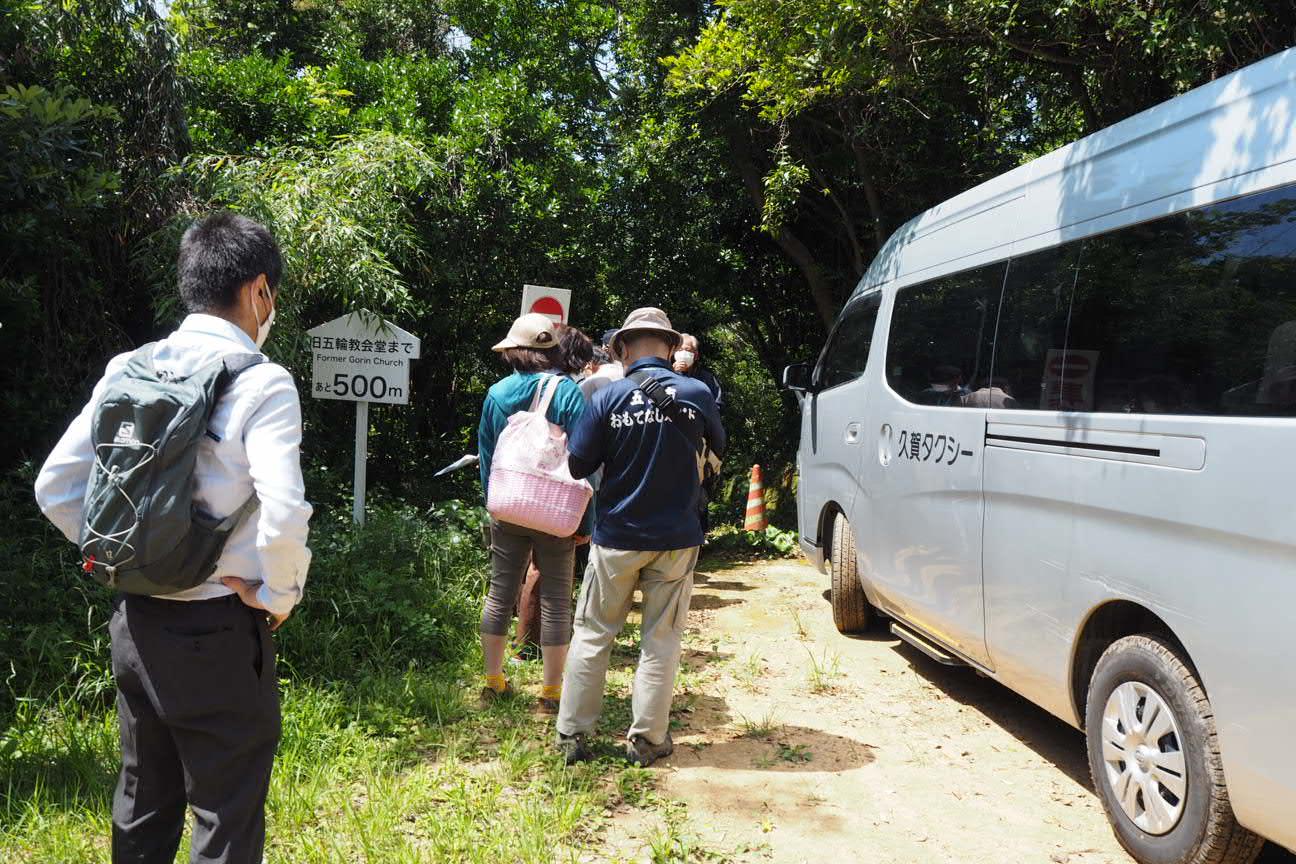 「五島列島キリシタン物語」久賀島編-7