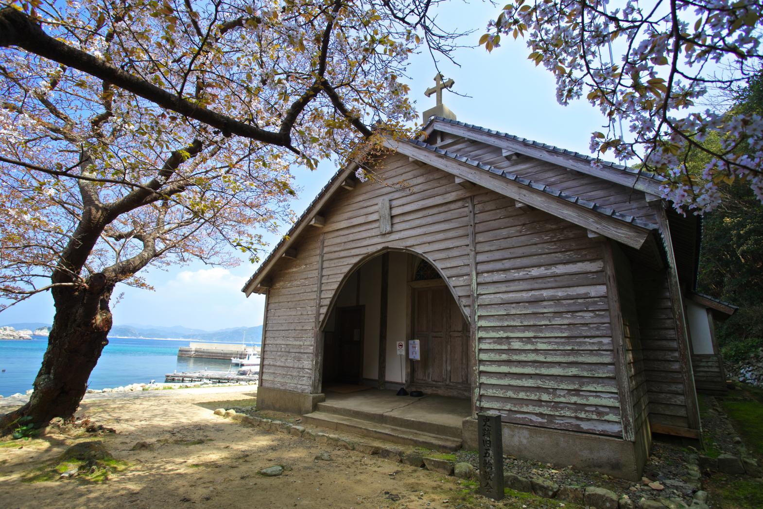 久賀島：旧五輪教会