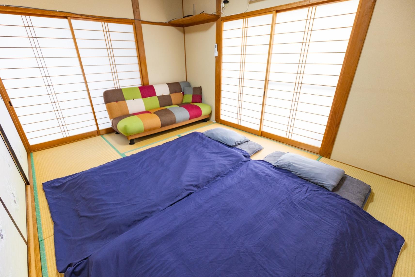Goto I-House-4