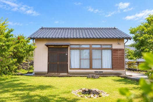 Goto I-House-0